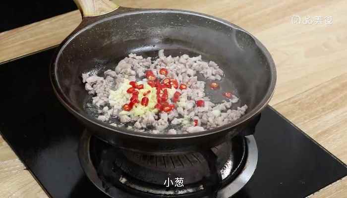 香菇酱怎么做(小米辣切圈的做法)