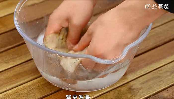 皮冻的做法(皮冻的做法家庭版)