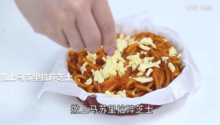 芝士焗意面的做法(马苏里拉芝士的做法步骤)