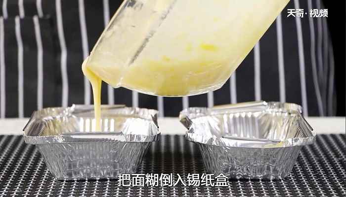自制蛋糕的做法(芝士糊的做法步骤有哪些)