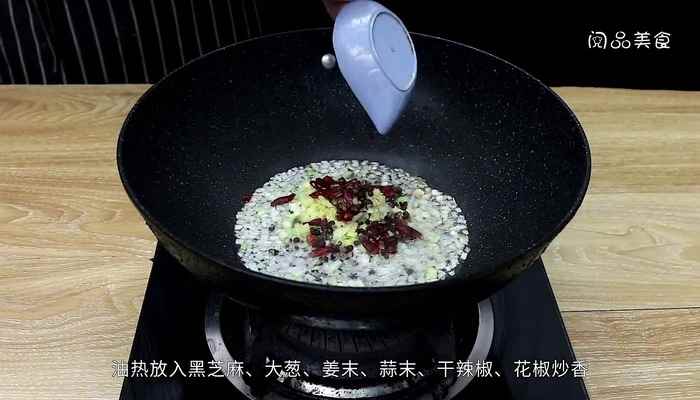 自制豆豉的做法(黑芝麻怎么做好吃)