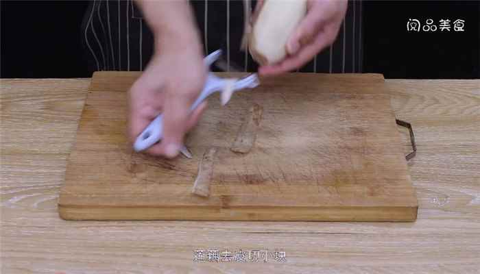 莲藕猪蹄汤怎么做(莲藕猪蹄汤怎么做好吃)