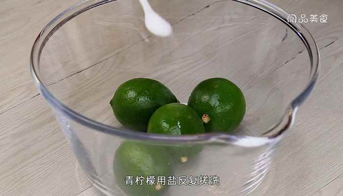 腌咸柠檬的做法(青柠檬500克粗盐250克、盐5克。)