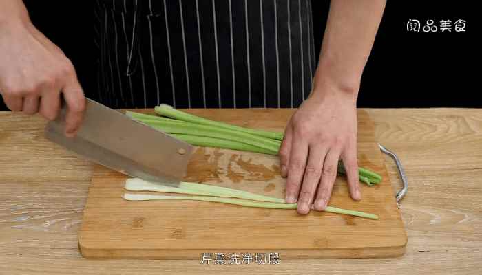 芹菜炒牛肉(牛肉怎么做好吃)