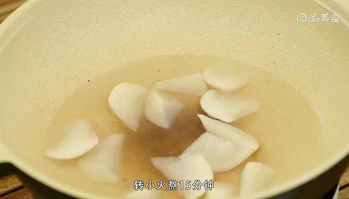 白萝卜蜂蜜水治咳嗽的做法及功效是什么(白萝卜蜂蜜水的做法步骤)