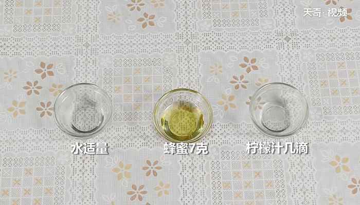 半熟芝士蛋糕的做法(芝士糊的做法步骤有哪些)