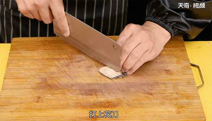 鲍鱼捞饭的做法(鲍鱼捞饭的做法大全)