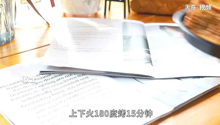 法式厚吐司的做法(法式厚吐司的做法大全)