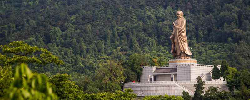 虚怀若谷是什么意思出自哪里(虚怀若谷的意思是胸怀像山谷)