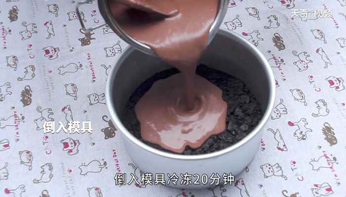 巧克力慕斯的做法(淡奶油怎么做好吃)