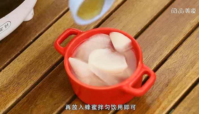 白萝卜蜂蜜水治咳嗽的做法及功效是什么(白萝卜蜂蜜水的做法步骤)