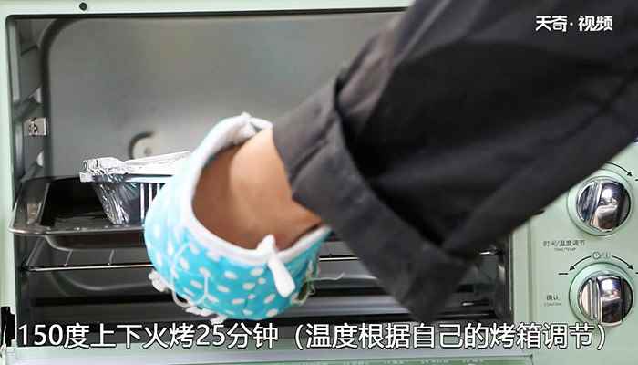 半熟芝士蛋糕的做法(芝士糊的做法步骤有哪些)