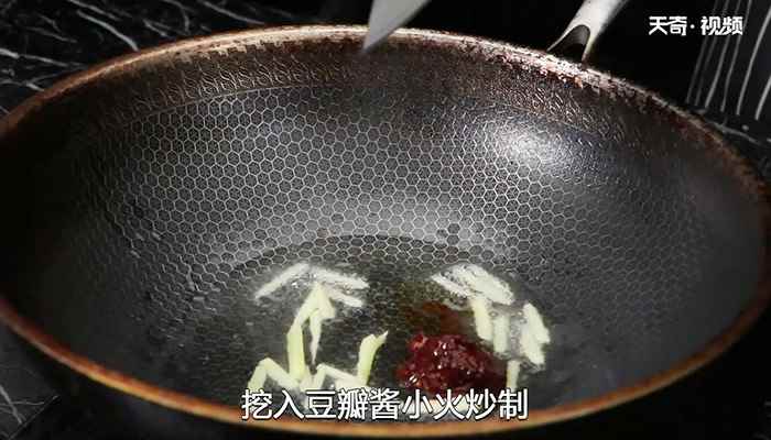 酱烧蛤蜊的做法(蒸蛤蜊的做法步骤)