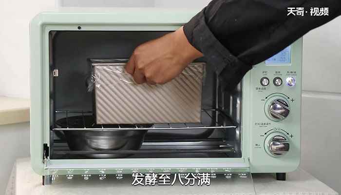 全麦吐司怎么做(全麦面包粉怎么做好吃)