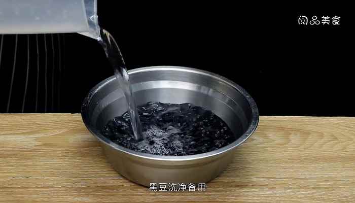 自制豆豉的做法(黑芝麻怎么做好吃)