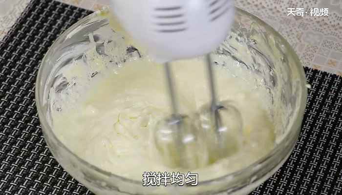 半熟芝士蛋糕的做法(芝士糊的做法步骤有哪些)