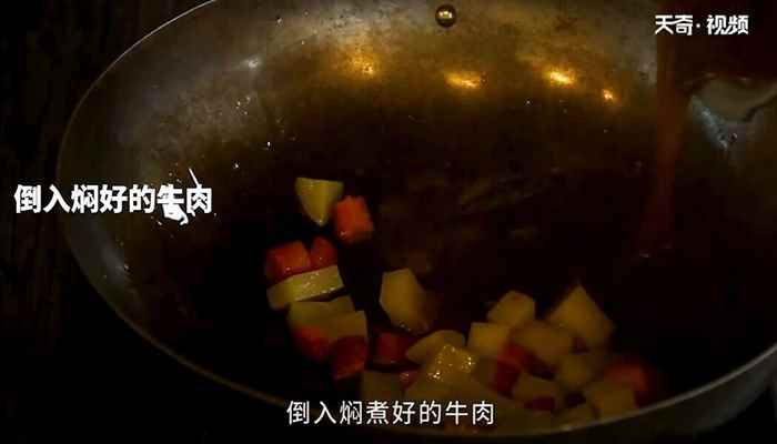土豆牛腩饭的做法(土豆牛腩饭的做法大全窍门)
