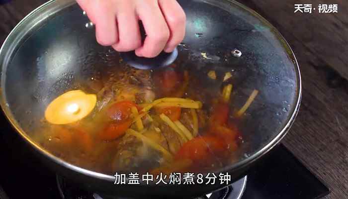 酸笋鱼的做法(酸笋鱼的做法家常菜)