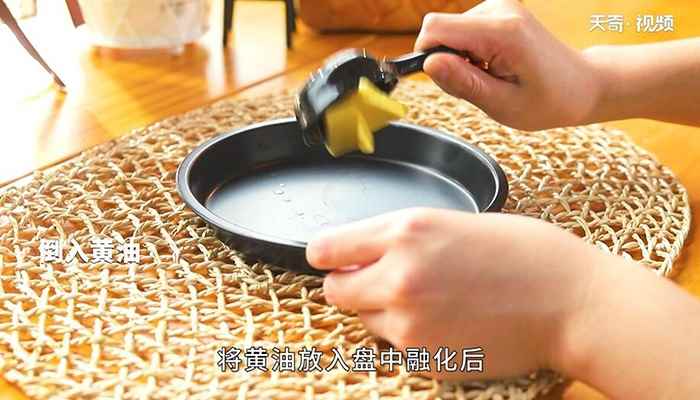 法式厚吐司的做法(法式厚吐司的做法大全)