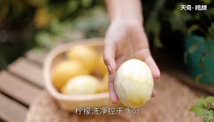 柠檬酱的做法(柠檬的做法)