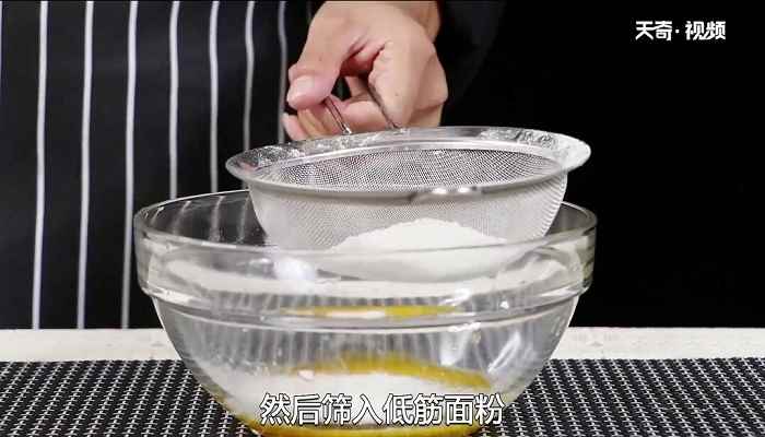 自制蛋糕的做法(芝士糊的做法步骤有哪些)
