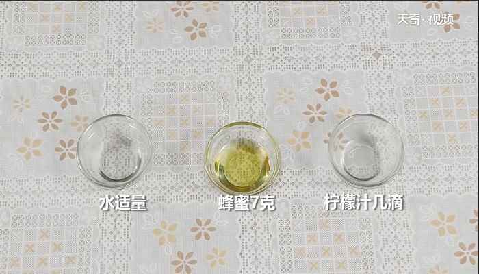 自制蛋糕的做法(芝士糊的做法步骤有哪些)