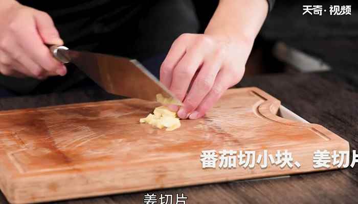 酸笋鱼的做法(酸笋鱼的做法家常菜)