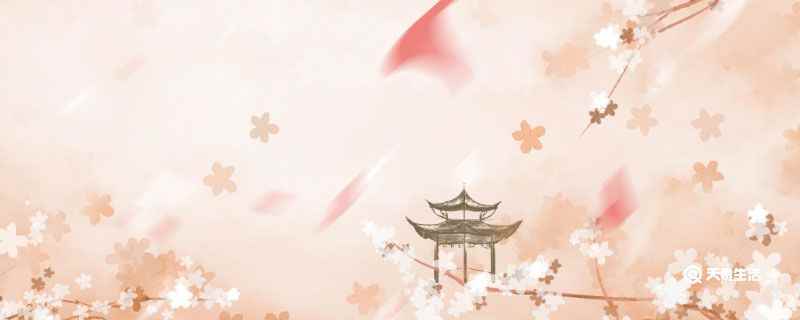 士大夫之族的之用法(知识分子与官僚相结合的产物)