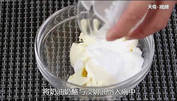 自制蛋糕的做法(芝士糊的做法步骤有哪些)