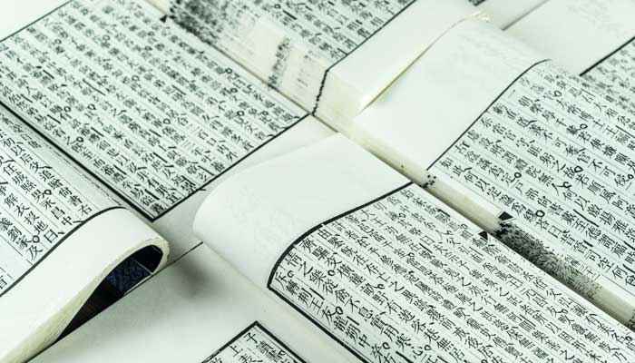 活字印刷是谁发明的(活字印刷术的历史意义)