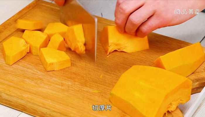 南瓜饭(南瓜饭的做法)