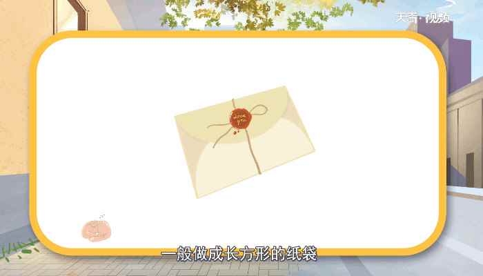 信封尺寸,信封尺寸大小(信封幅面规定的尺寸标准为倌封规格)