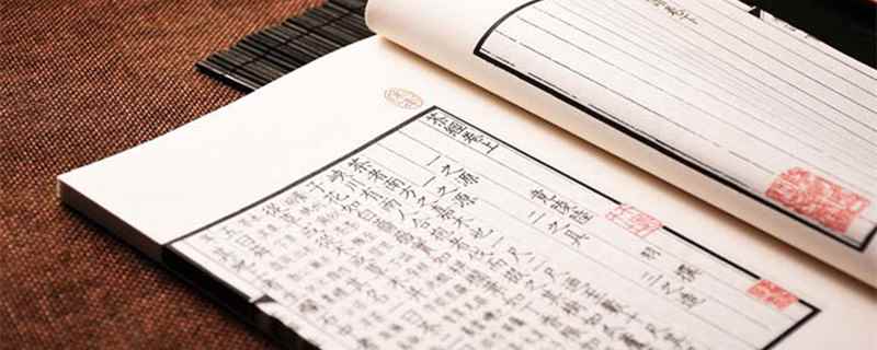 鬼谷子的成名著作是什么(鬼谷子的成名著作是什么书)