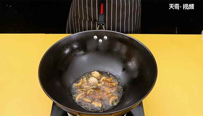 鲍鱼捞饭的做法(鲍鱼捞饭的做法大全)