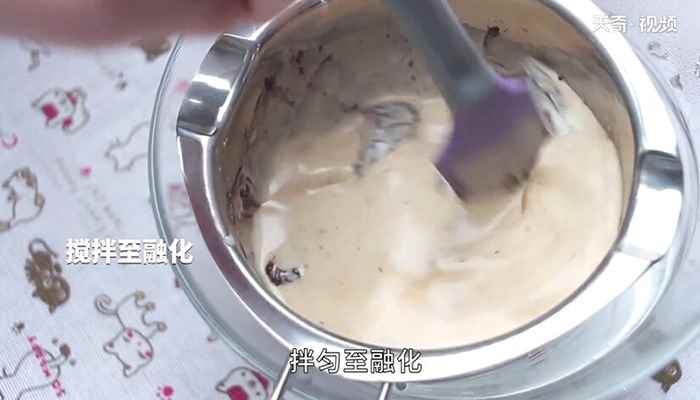 巧克力慕斯的做法(淡奶油怎么做好吃)