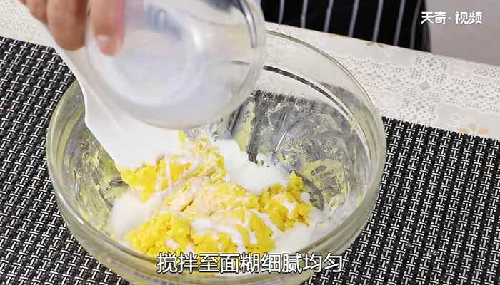 半熟芝士蛋糕的做法(芝士糊的做法步骤有哪些)