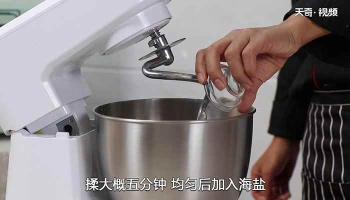 全麦吐司怎么做(全麦面包粉怎么做好吃)