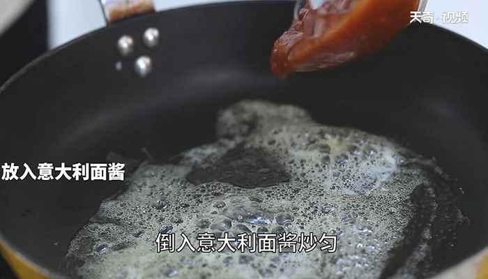 芝士焗意面的做法(马苏里拉芝士的做法步骤)