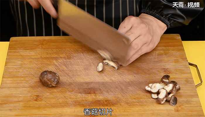 鲍鱼捞饭的做法(鲍鱼捞饭的做法大全)