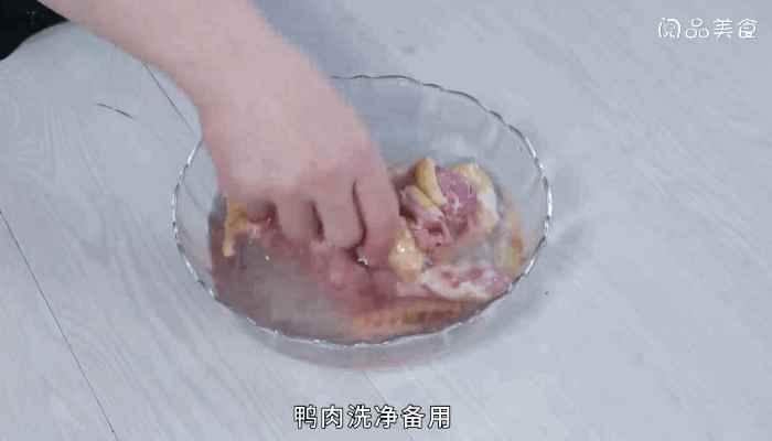 海带老鸭汤做法，海带老鸭汤怎么做(鸭肉怎么做好吃)