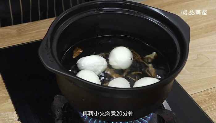 当归煮蛋怎么做好吃(鸡蛋怎么做好吃)