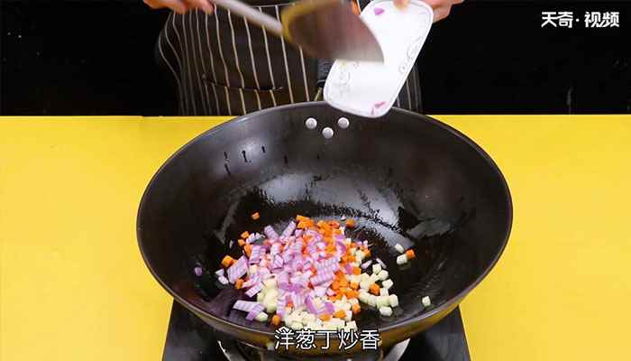 咖喱鸡饭怎么做(鸡肉切丁的做法步骤)