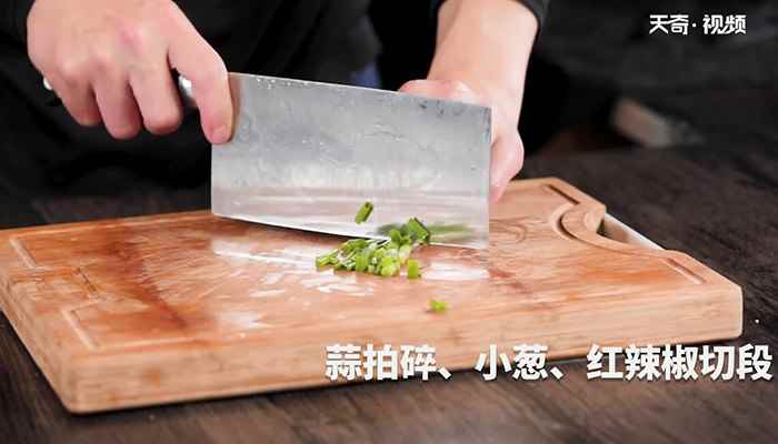 酸笋鱼的做法(酸笋鱼的做法家常菜)