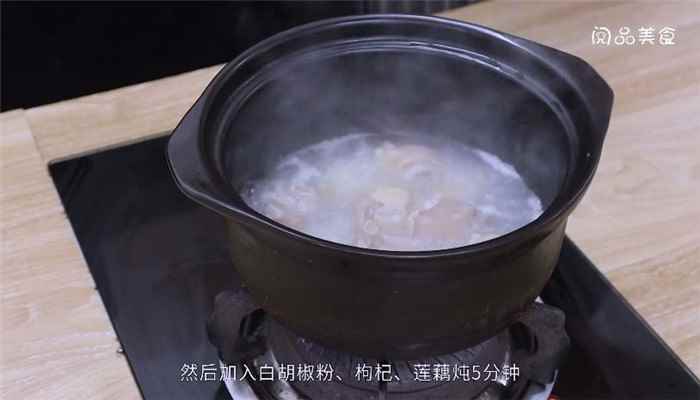 莲藕猪蹄汤怎么做(莲藕猪蹄汤怎么做好吃)
