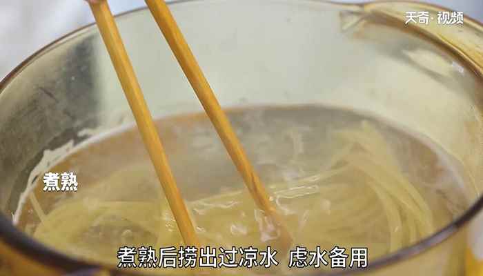 芝士焗意面的做法(马苏里拉芝士的做法步骤)