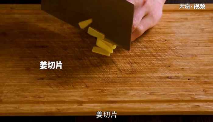土豆牛腩饭的做法(土豆牛腩饭的做法大全窍门)