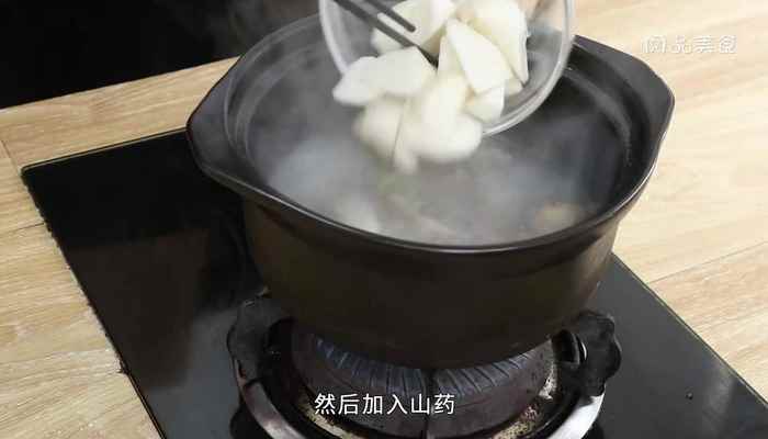 灵芝山药鸽子汤怎么做(灵芝的做法步骤是怎么做的)