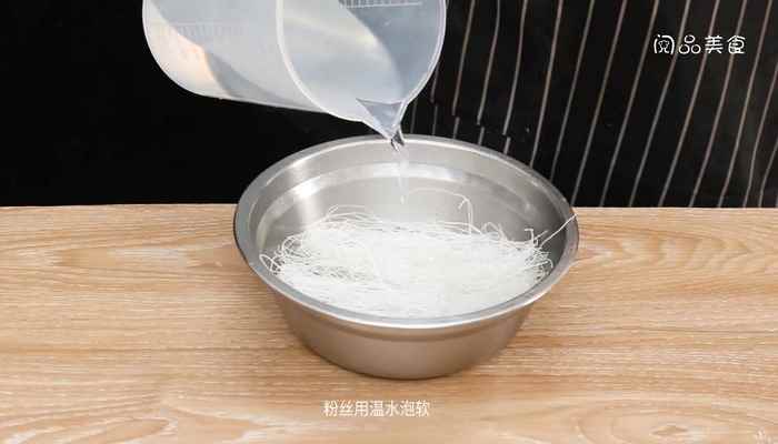 扇贝粉丝蒜蓉的做法(扇贝粉丝蒜蓉的正宗做法)