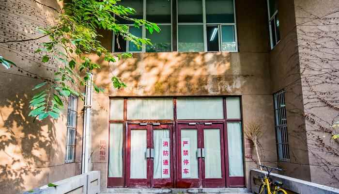 南京师范大学分数线(南京师范大学2019录取分数线)