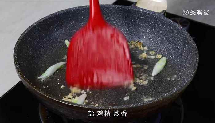 健康炒时蔬(健康炒时蔬制作)